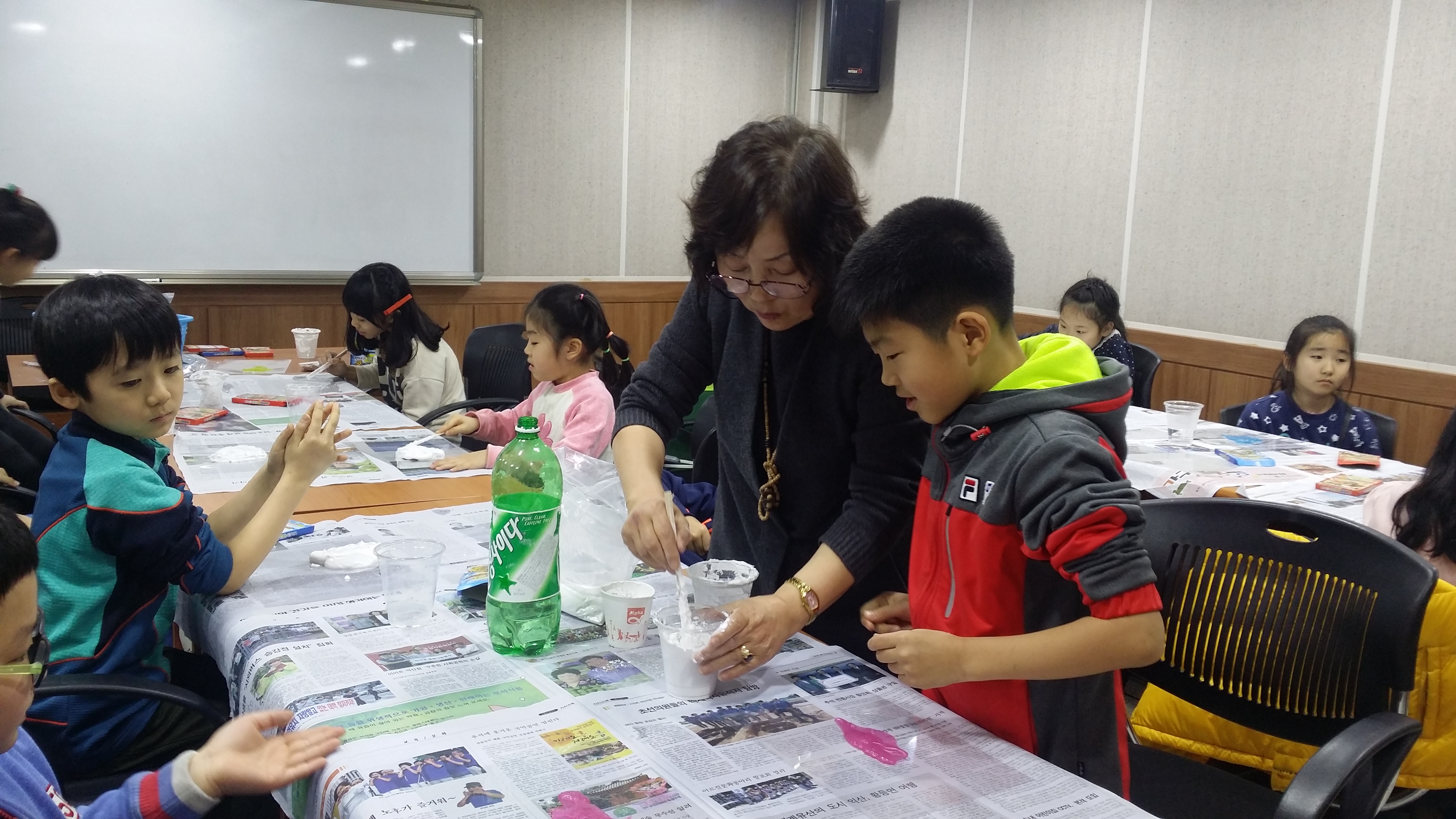 어양동 생활과학교실 수업1